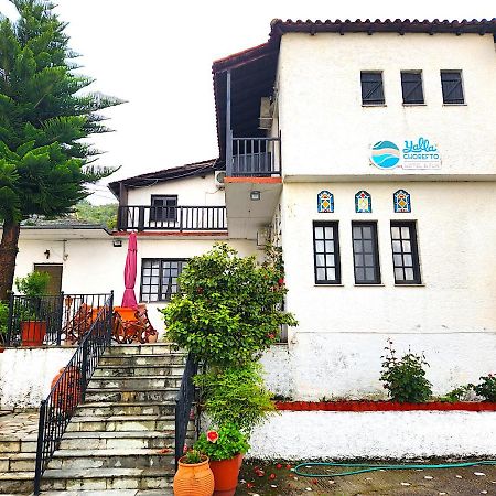 Hotel Aegeus Khorevtón Exterior foto