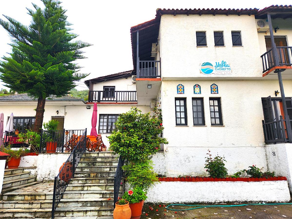 Hotel Aegeus Khorevtón Exterior foto